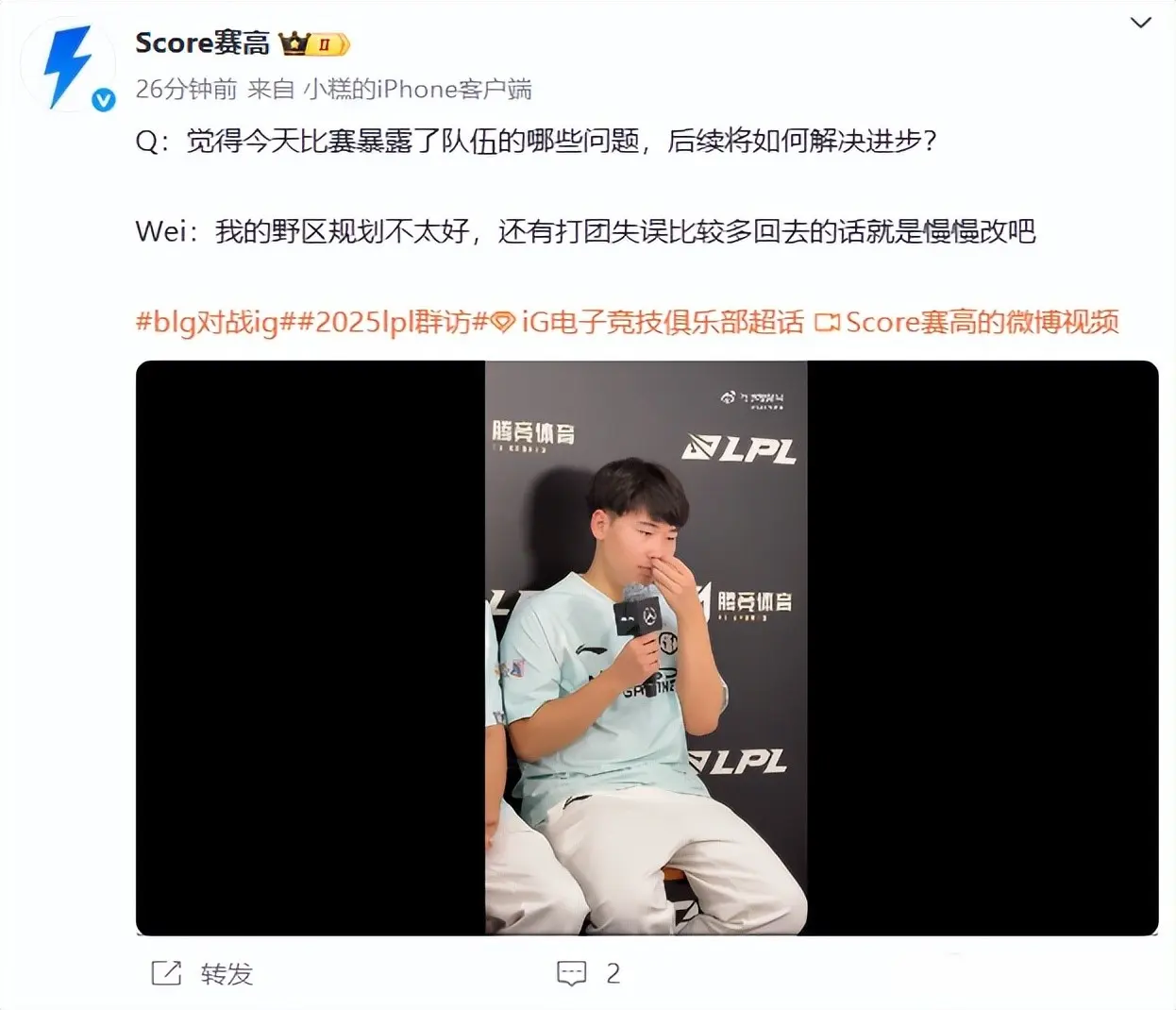 多多准备一, 心疼GAL, alt