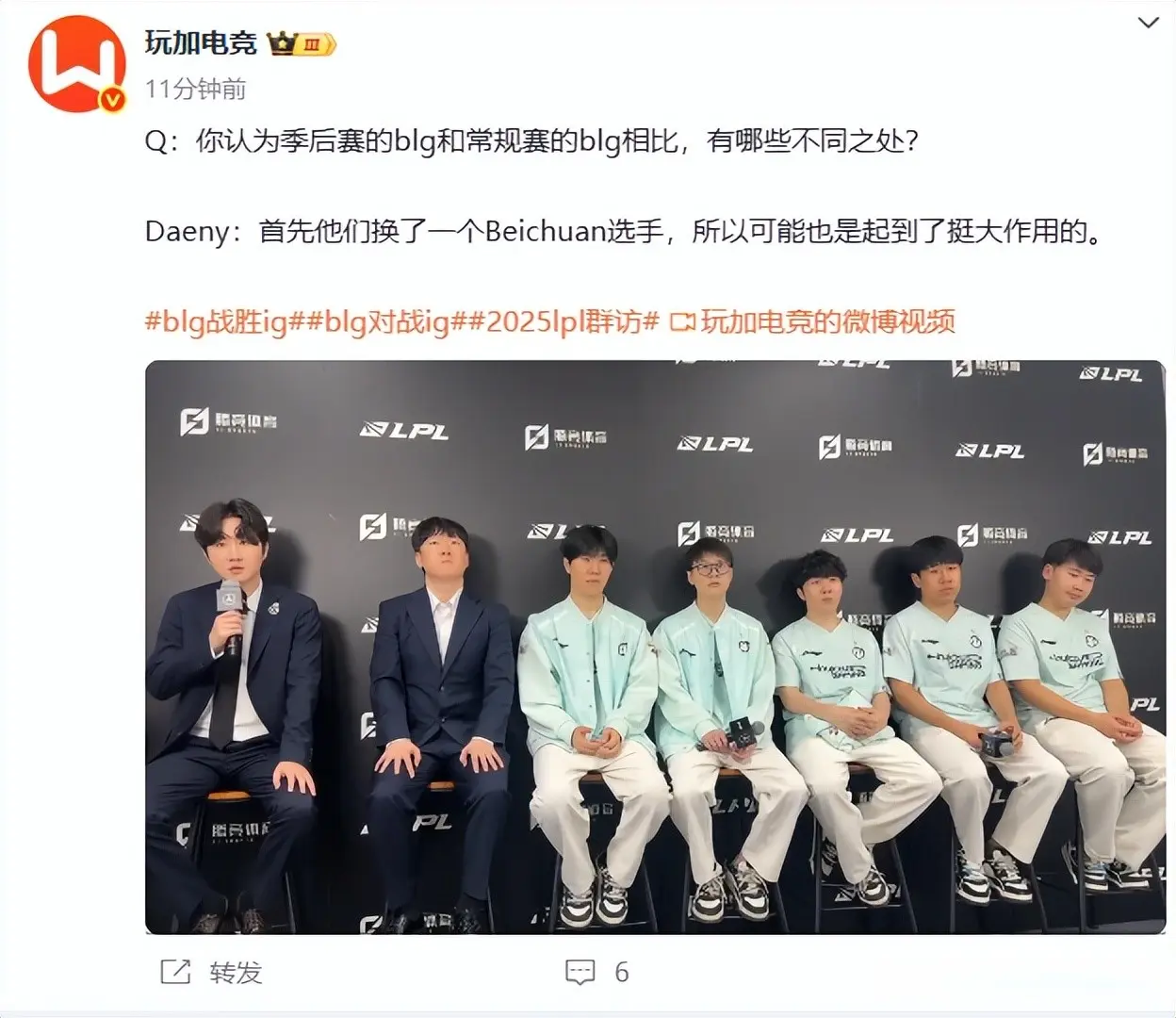 Mccva, 心疼GAL, K换命