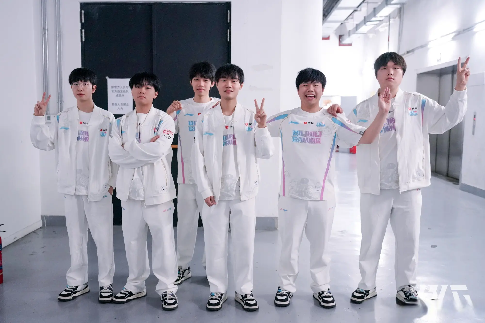 好在败者组, tenan