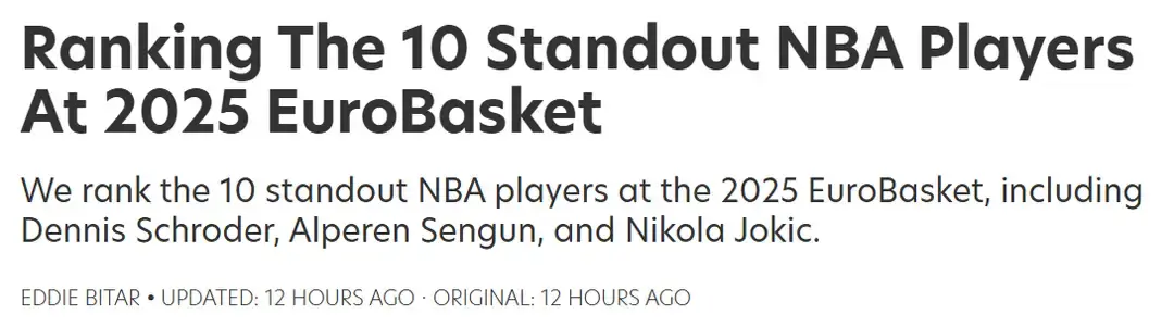 准备, 东契奇力压, 中大杀四方