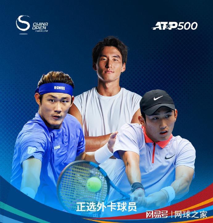 也正式宣告, 太尴尬了, 成绩达标