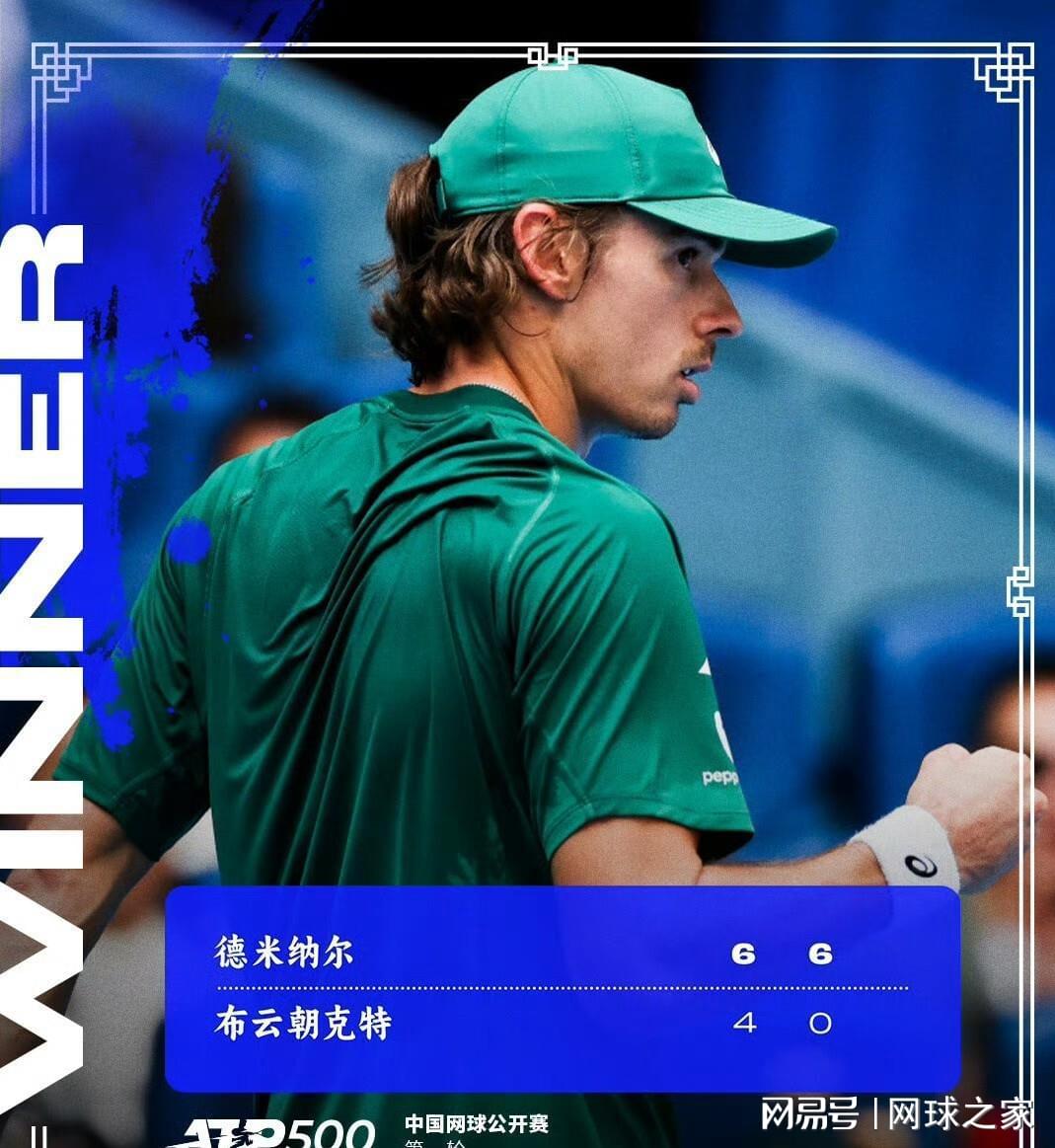 ecj, 外界对小商, img