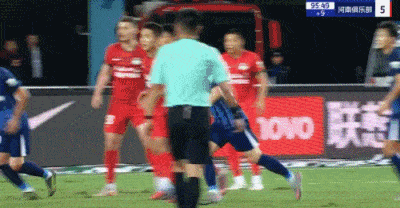 实的保级关, 河南队