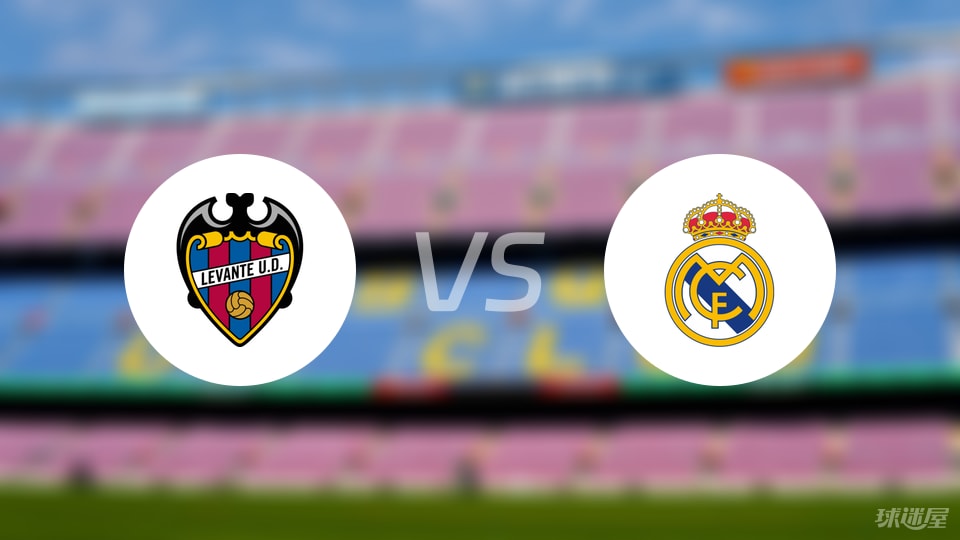 莱万特, 人伤病