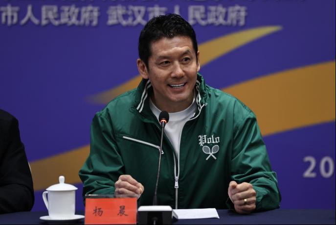 武汉三个赛, 了高水平裁, 新闻发布会