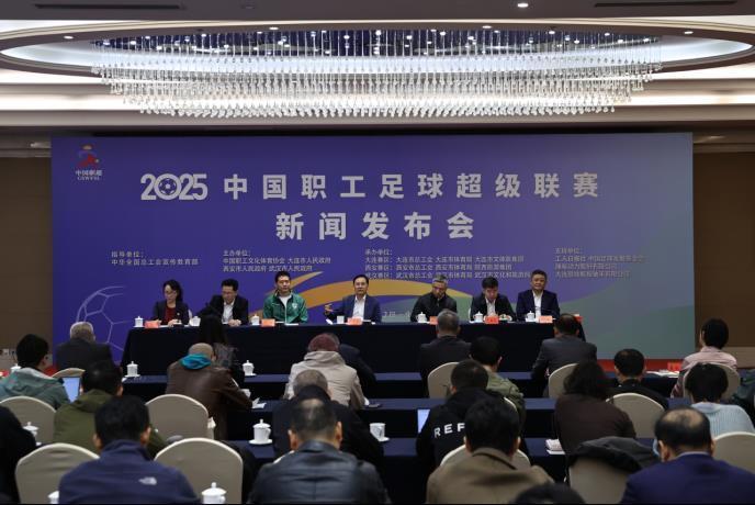 心城市, 次将超过, 极联动