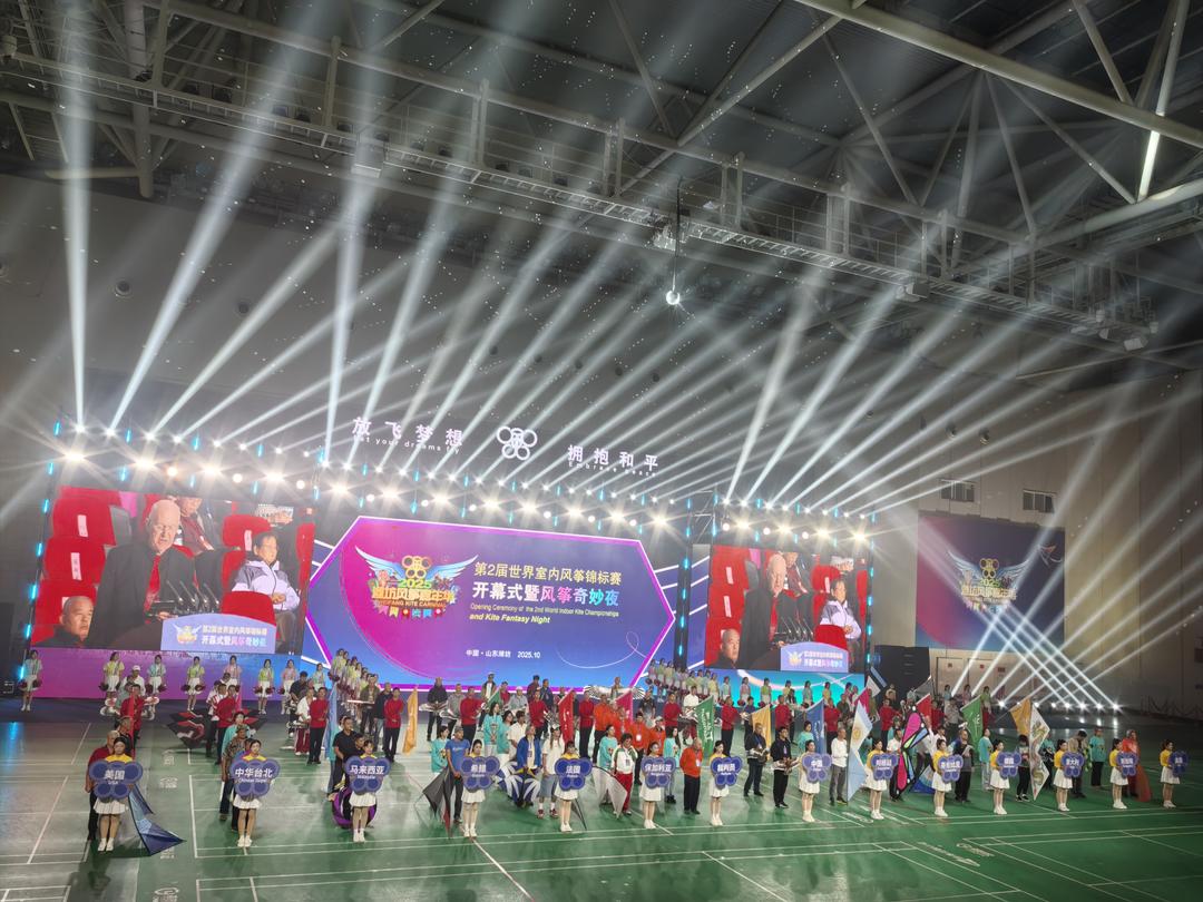 来自世界各, 刘炳文 来自世界各, 刘炳文